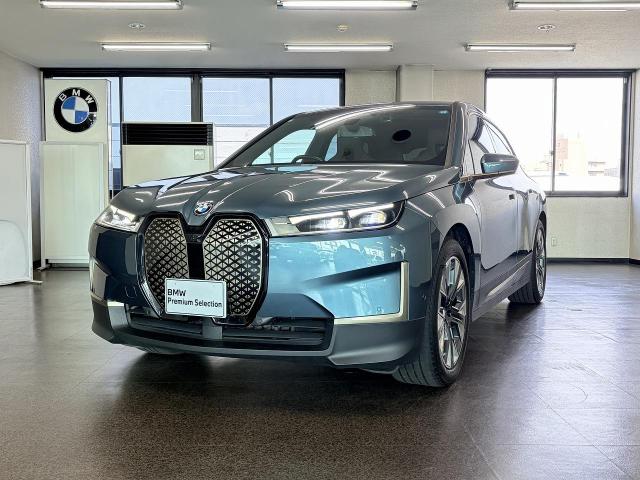 iX xDrive40