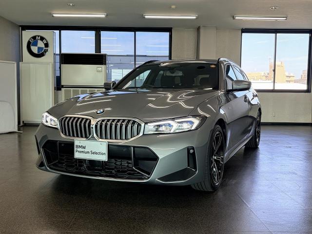 320d xDrive Mスポーツ