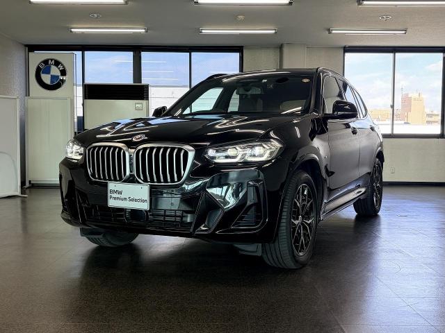 X3 xDrive20d Mスポーツ