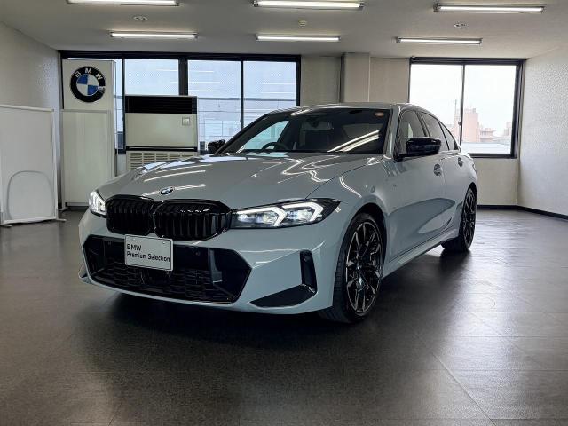 318i M Sport 50th  Anniversary Limited