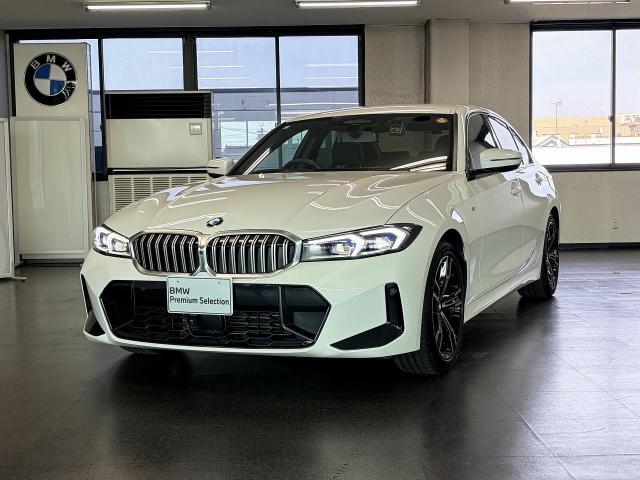 320d xDrive Mスポーツ