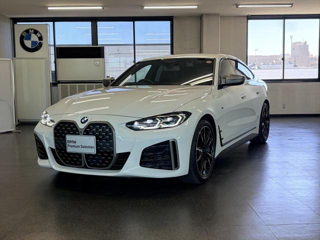 M440i xDrive