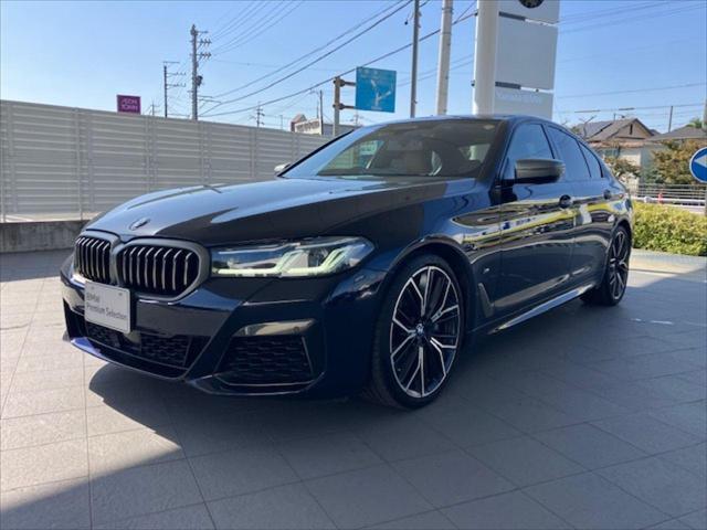 M550i xDrive