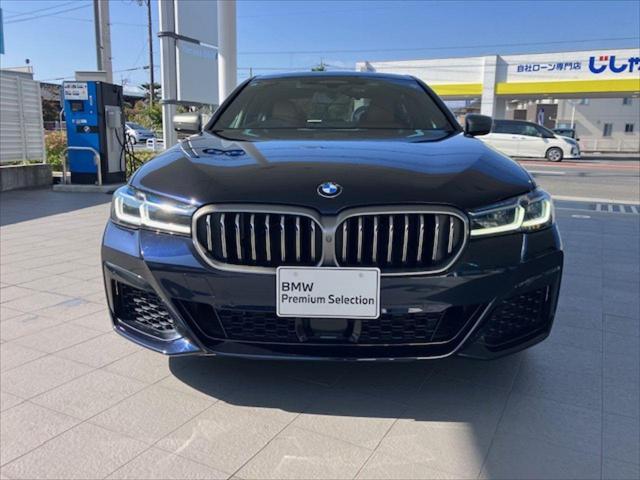 M550i xDrive