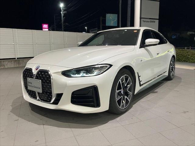420d xDrive Mスポーツ