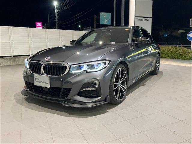 320d xDrive Mスポーツ