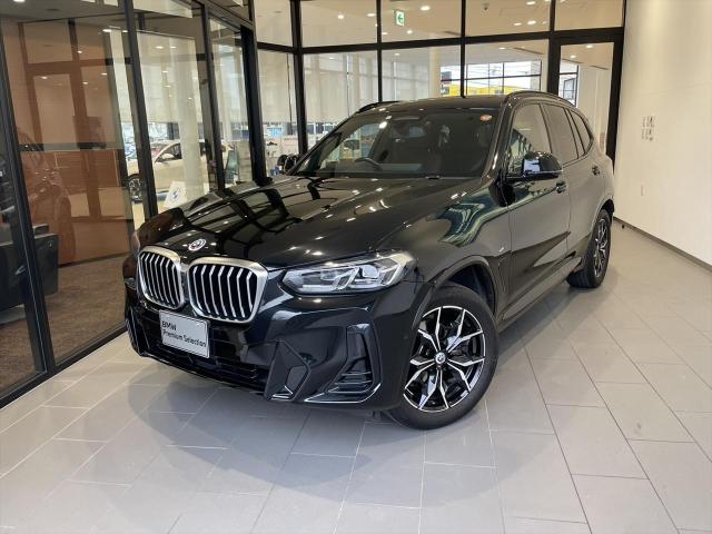 X3 xDrive20d Mスポーツ