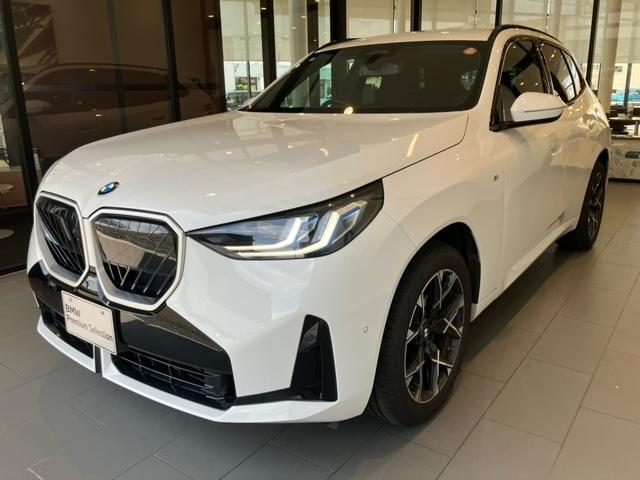 20d xDrive Mスポーツ