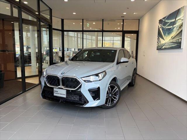 xDrive20i Mスポーツ