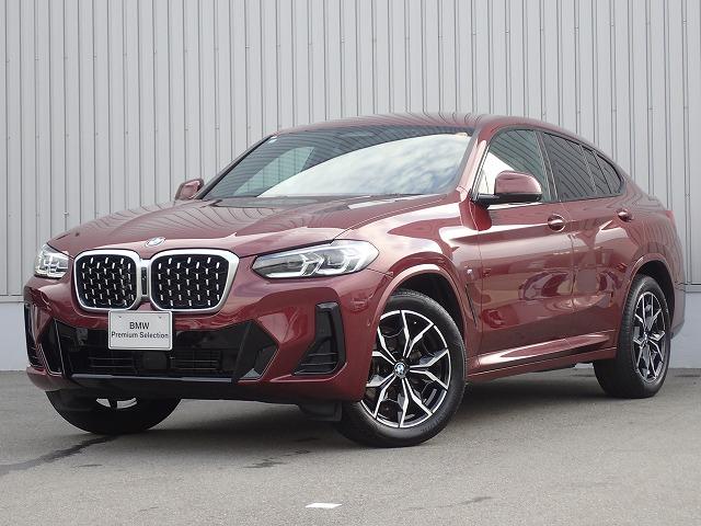 xDrive20d Mスポーツ