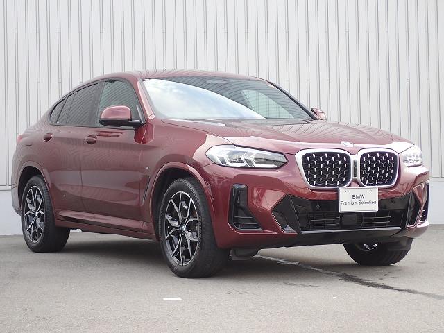 xDrive20d Mスポーツ