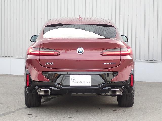 xDrive20d Mスポーツ