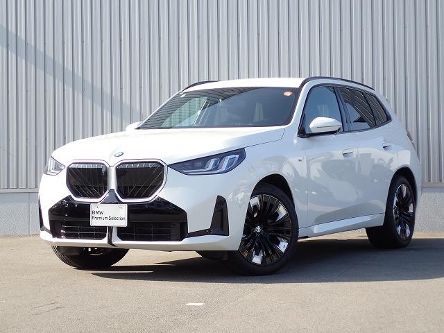 20d xDrive Mスポーツ