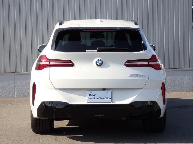 20d xDrive Mスポーツ