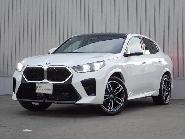 xDrive20i Mスポーツ