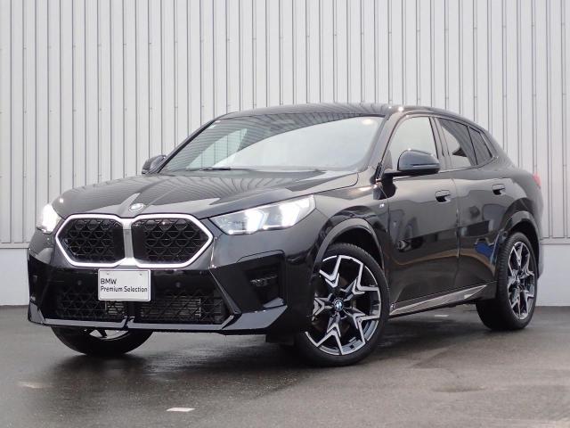 xDrive20i Mスポーツ