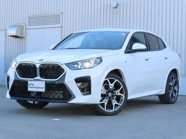 xDrive20i Mスポーツ