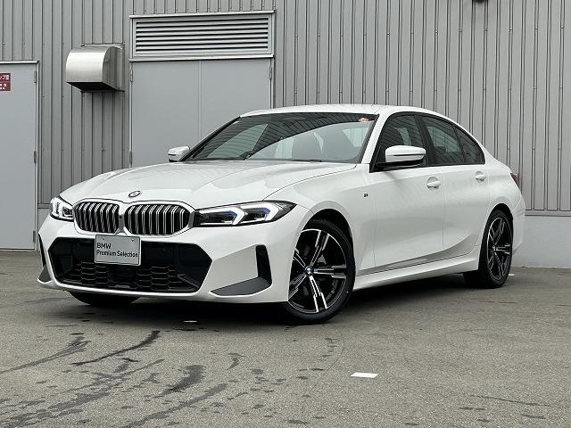 320d xDrive Mスポーツ