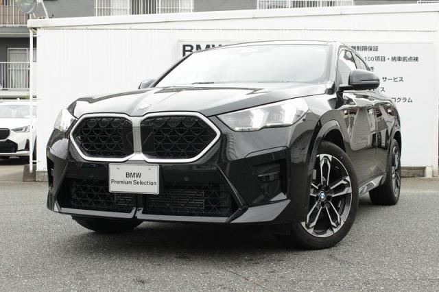 xDrive20i Mスポーツ