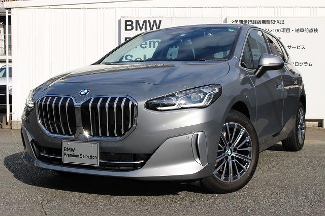 218i エクスクルーシブ