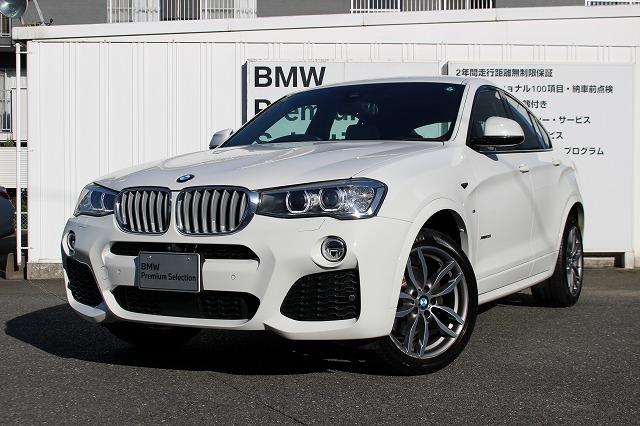 X4 xDrive28i Mスポーツ