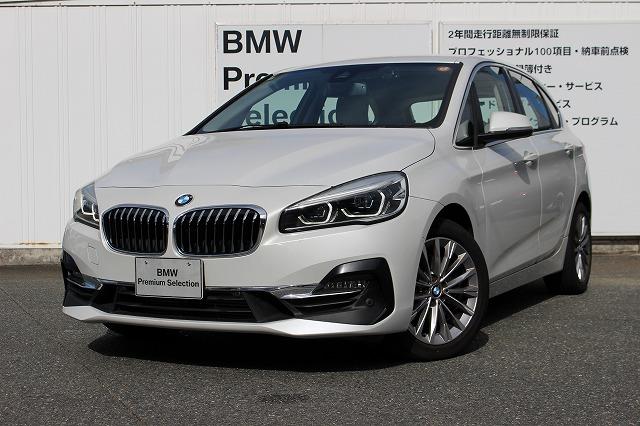 218d xDrive ラグジュアリー