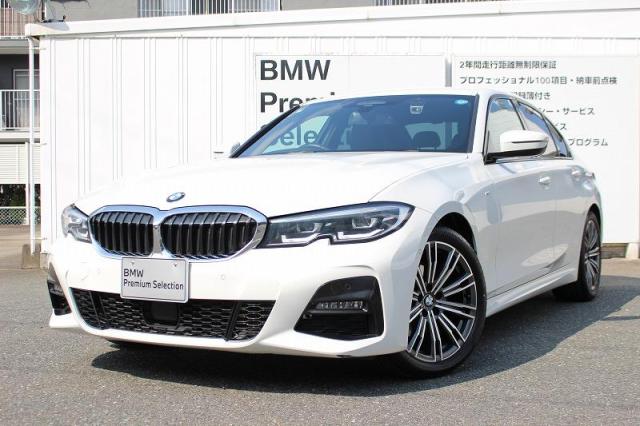 320d xDrive Mスポーツ