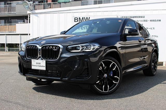 X4 M40i