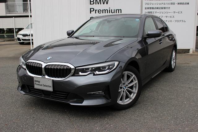 320d xDrive