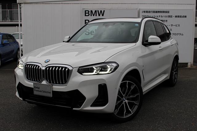 X3 xDrive20d Mスポーツ