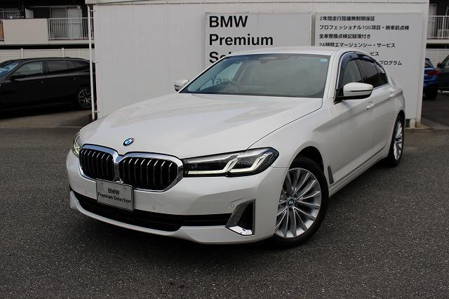 523d xDrive ラグジュアリー エディションジョイ+