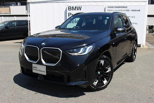 X3 xDrive20d Mスポーツ