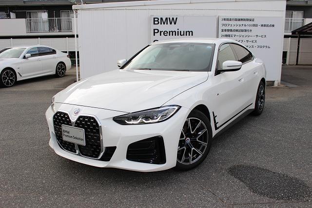 420d xDrive Mスポーツ