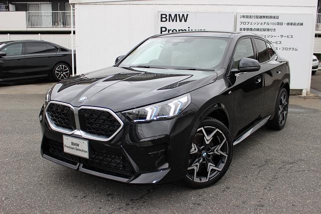 X2 xDrive20i Mスポーツ ハイラインPKG