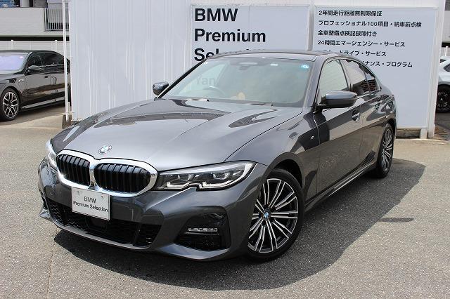 320d xDrive Mスポーツ ハイラインPKG