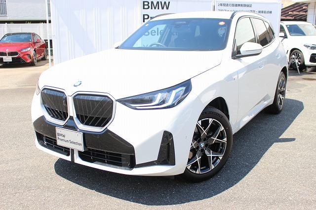 X3 20d xDrive Mスポーツ