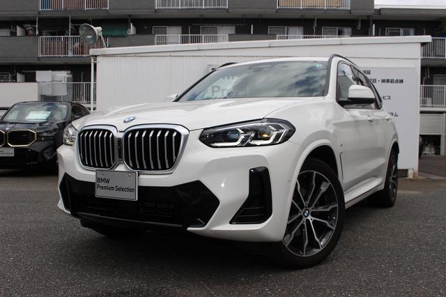 X3 xDrive20d Mスポーツ