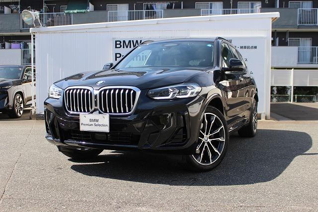 X3 xDrive20d Mスポーツ