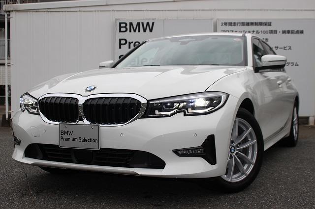 320i