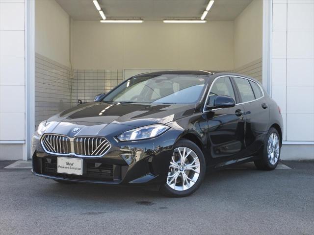 120 スタンダード