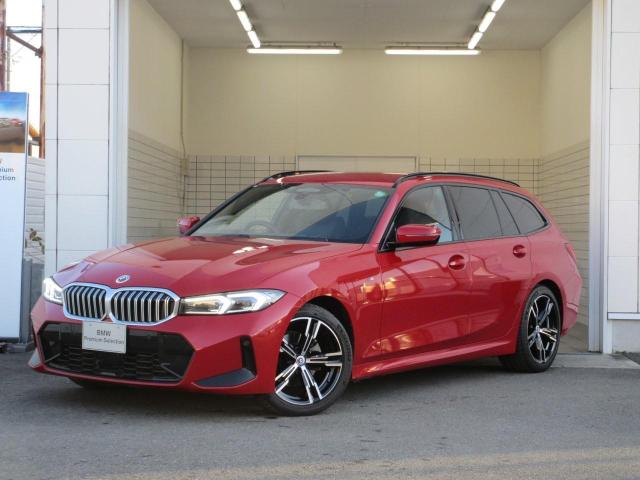 320d xDrive Mスポーツ