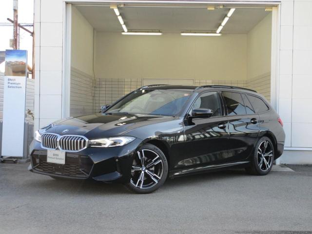 320d xDrive Mスポーツ