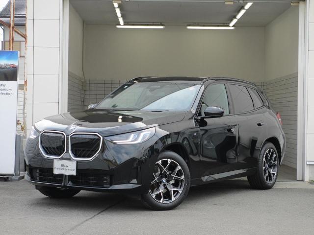 xDrive20d Mスポーツ