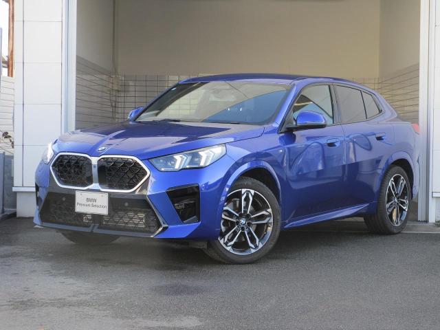 xDrive20i Mスポーツ