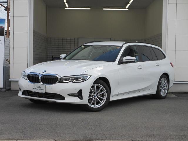 320i ツーリング スタンダード