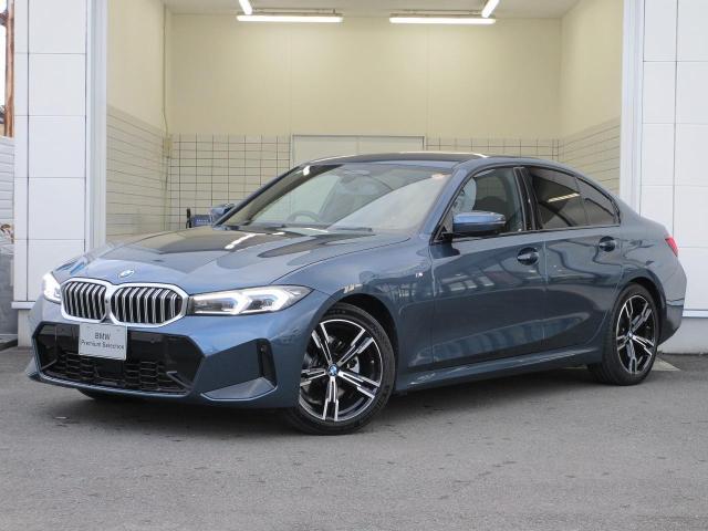 320d xDrive Mスポーツ