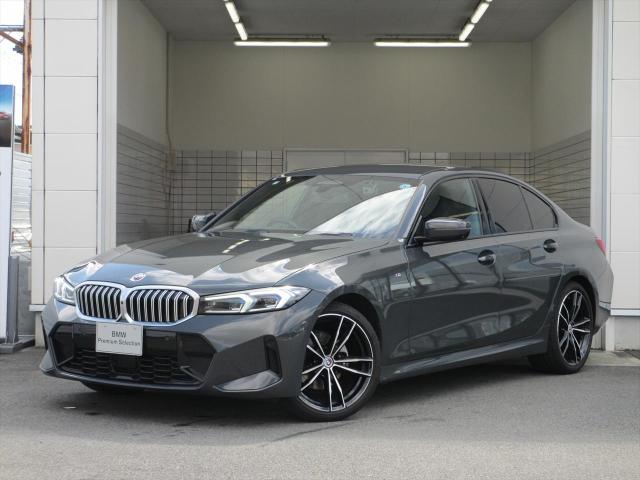 320d xDrive Mスポーツ