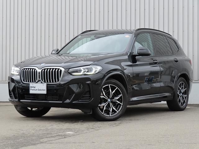 X3 xDrive20d Mスポーツ