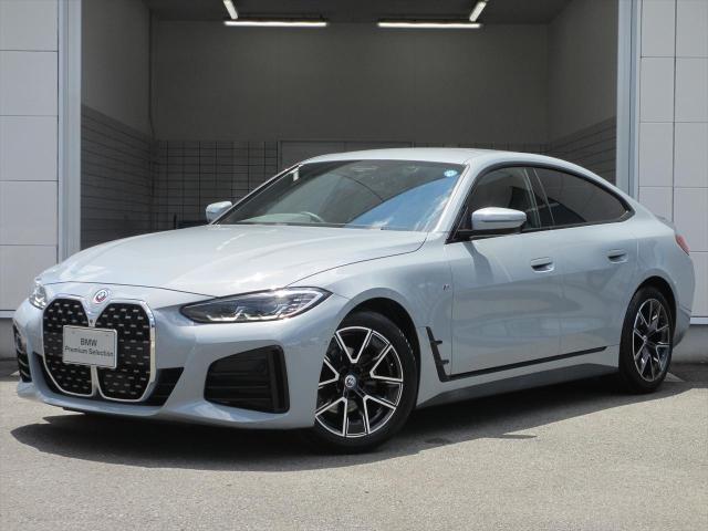 420d xDrive グランクーペ Mスポーツ