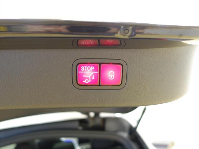 C220 d ステーションワゴン アバンギャルド AMGライン ベーシックパッケージ